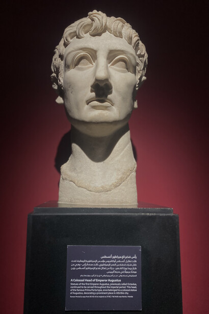 Experience the grandeur of Alexandria's Greco-Roman Museum captured by the skilled eye of photographer Mayar Elsayed