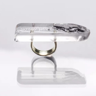Anna Fanigina, Aqua. Ring, 2017. Courtesy of the artist and Museum of Decorative Arts and Design