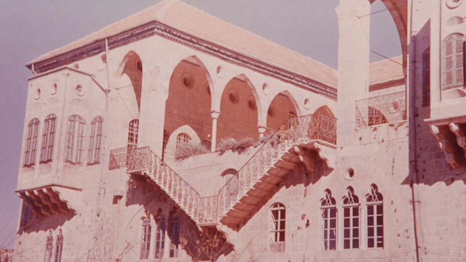 Special collections. Courtesy of Sursock Museum